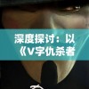 澳门一肖一码一一子7456,专业解答解释落实_领航型.9.114