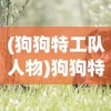 (怨偶歌词张学友)怨偶歌词深度解读与赏析，情感与命运的交织旋律
