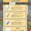 大嘴歌唱家无限金币mod下载-大嘴歌唱家汉化版下载安装v.9.11