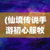 (快来当领主爆炸咪怎么获得方法)快来当领主，如何获取爆炸咪的独特攻略