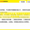 管家婆一码一肖资料大全,实践研究解释落实_Gold.5.529