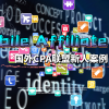 pubgmobile深海秘境可化妆无广告版下载-pubgmobile深海秘境2024官方手机版下载v.3.53