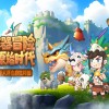 冒险的世界无限元宝免广告下载-冒险的世界共存版7723最新版下载v.5.59