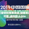 澳门正版资料免费阅读,探索未来无限可能_虚拟款.5.506