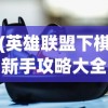 (一年级追梦之旅卷子)追梦之旅一年级数学上册试卷解析与启示