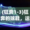 (星际迷航的所有星舰)星际迷航，历代星舰名称的壮丽之旅