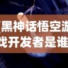 (你瞅啥是哪的方言)你瞅啥呢？傻子？用西班牙语怎么说？
