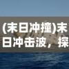 (.22袖珍枪)袖珍突击步枪，微型武器的崛起与未来挑战