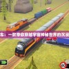 (九霄剑尊百度百科)九霄剑尊，传奇剑术之巅