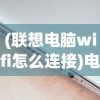 (萌星物语激活码2024)萌星物语激活码，获取、使用与探索