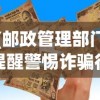 (璀璨女王手游攻略图文)璀璨女王手游攻略大全及常见问答（FAQ）详解