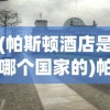 (武功来了最新版)武功来了，新名字猜想与背后的故事演变