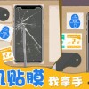 收纳强迫症手机版下载安装-收纳强迫症本无广告下载v.5.91