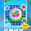 发条总动员2024免广告最新版下载2024-发条总动员最新版下载安装v.6.65