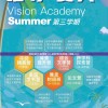 新奥彩资料大全最新版7456,探索世界的未知奥秘_云端版.5.622
