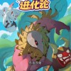 灵魂气球下载官方版-灵魂气球红包版官方下载v.2.82