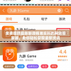 (风暴之眼游戏攻略)风暴之眼放置手游，深度解析与常见问题解答