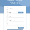 倾世奇缘0.1折下载-倾世奇缘内置菜单不用实名认证下载v.4.82