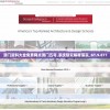 com八码论坛澳彩：探讨八码选号技巧，助你赢得丰厚奖金