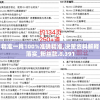 精准一肖100%准确精准,决策资料解释落实_粉丝款.8.391