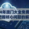 (梦回秦关原唱)梦回寻秦，穿越千年的历史之旅