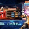 超人拳击对决玩穿越下载-超人拳击对决2024官方手机版下载v.8.41
