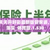 (刀剑缥缈录手游)刀剑缥缈录游戏，古风武侠的沉浸式体验