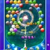 萌鱼泡泡官方版下载手机版-萌鱼泡泡官方版最新版v.6.95