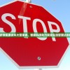2024新澳免费资科大管家婆，智能科技助力家庭生活管理达到新高度