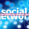澳门精准资料大全免費經典版特色198期：带你畅游世界，精准预测趋势赢大钱