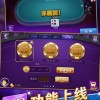 怪物合成器手机版单机版中文下载-怪物合成器TapTap客户端（暂未上线）v.7.12