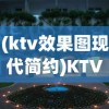 (神奇三国平民最佳阵容搭配)神奇三国平民最佳阵容攻略与解析