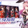 苍蓝前线手机版下载-苍蓝前线红包版官方下载v.5.52