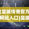 (少年冒险王读后感200字左右)少年冒险王读后感，勇气、智慧与成长的启示