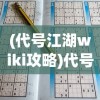 (minneapolis是美国哪里)Minnesota在美国的地理位置及其丰富文化