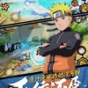 像素火影面麻版本下载安卓-像素火影面麻版本金币免广告最新版2024下载v.9.98