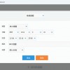 修勾突围官方版iOS下载-修勾突围官方版2下载v.3.19