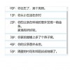 恐惧庄园内置作弊菜单版下载-恐惧庄园游戏正版下载v.1.99