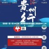 用心料理，精准一肖一码100%准确，告别输钱之路，最准一肖管家婆带您走向财富之路