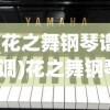 (宠兽争斗攻略大全)宠兽争斗攻略大全，成为战场上的霸主