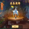 萤火玉碎游戏正版免费（暂未上线）-萤火玉碎游戏3d游戏下载v.8.97