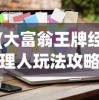 (仙之痕官网)仙之痕卡牌手游，探索奇幻世界的卡牌竞技魅力