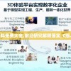 (8090传奇官网)8090传奇单机版攻略大全及常见问题解答