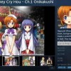 寒蝉鸣泣之时无广告版下载-寒蝉鸣泣之时2024官方手机版下载v.8.97