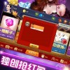 八零小店烧烤无限钻石免费版下载无广告-八零小店烧烤手机版游戏下载v.7.97