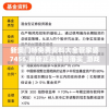 新奥门特免费资料大全管家婆7456,最新正品解答落实_游戏版SSIP.4.628