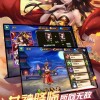 我有上将安卓下载-我有上将无限资源下载v.7.25
