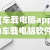 (雨 入梦)入梦水云间，探寻神秘意境的内涵与外延