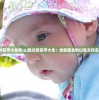 (修鲲传破解版)鲲也要修仙，内置功能菜单深度解析与常见问题解答