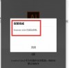 幸存几何学官方正版下载安卓-幸存几何学下载v.7.38